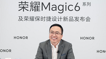 价格过万元！荣耀Magic6保时捷设计版3月发布，国产一英寸主摄？