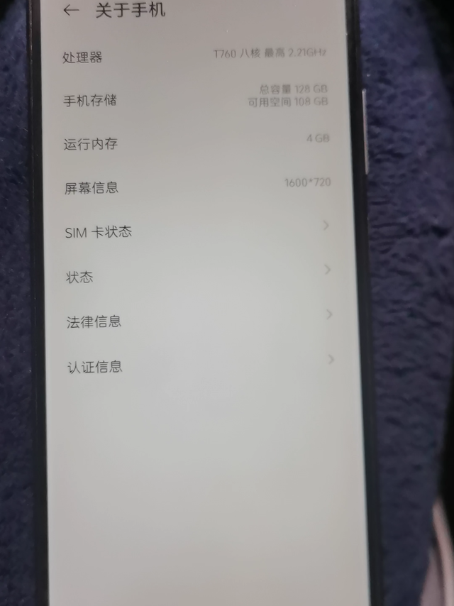 紫光T760大战H265 10BIT YUV444（无法硬解）