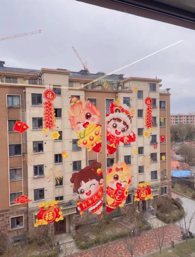 迷黛尔墙贴/装饰贴