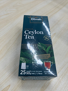 迪尔玛红茶喝喝不错