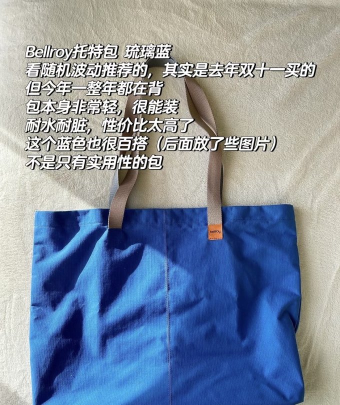 黄金首饰