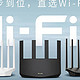 TP-LINK 三款 WiFi 7 路由发售：覆盖 BE3600/5100/6500，最高四个 2.5G 网口
