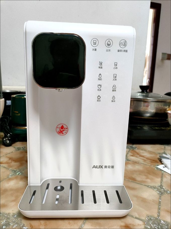 饮水机
