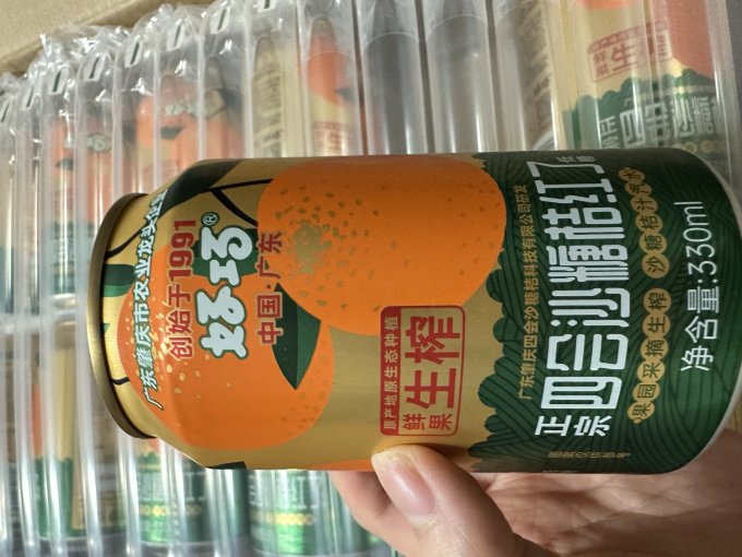 好巧饮料