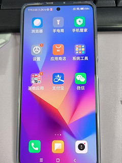 过年给父母换手机之红米note12turbo