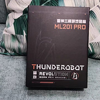 众测好物升级为雷神（ThundeRobot）三模无线游戏鼠标ML201Pro