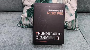 众测好物升级为雷神（ThundeRobot）三模无线游戏鼠标ML201Pro