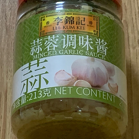 过年下厨的三款好帮手调料分享。