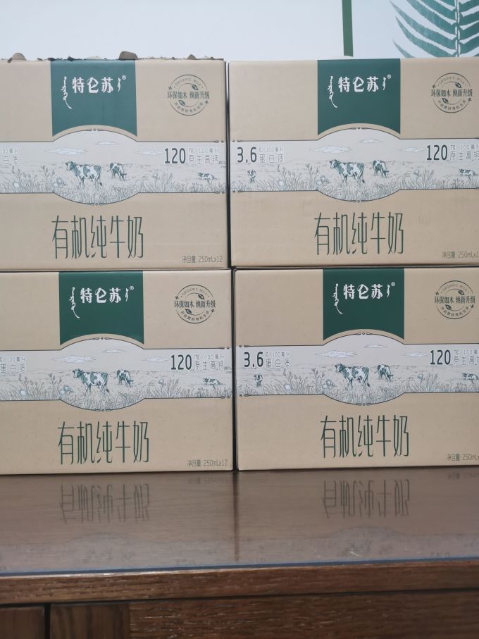 特仑苏常温牛奶