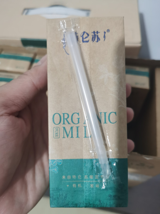 特仑苏常温牛奶