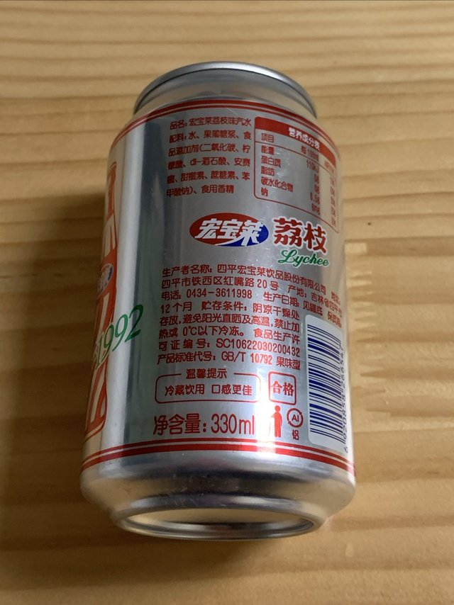 荔枝味的饮料好喝，适合过年饮用。
