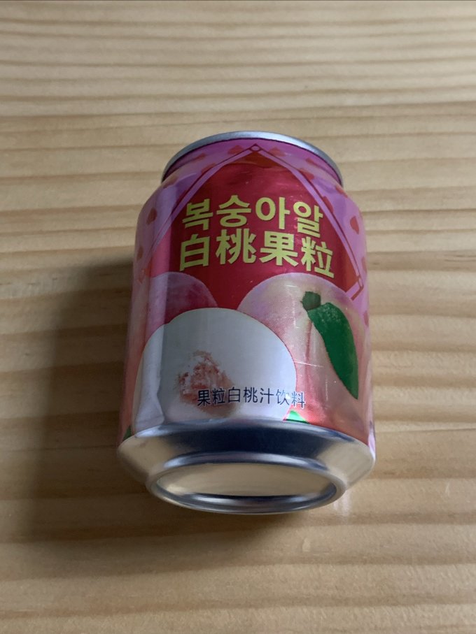 浙仙梅健康果饮
