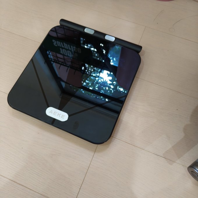 电子秤