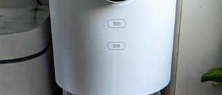 ￼￼米家 小米免洗破壁机 智能自清洗破壁料理机 家用多功能豆浆榨汁机 自动清洗 4L大容量水箱 轻音破￼￼