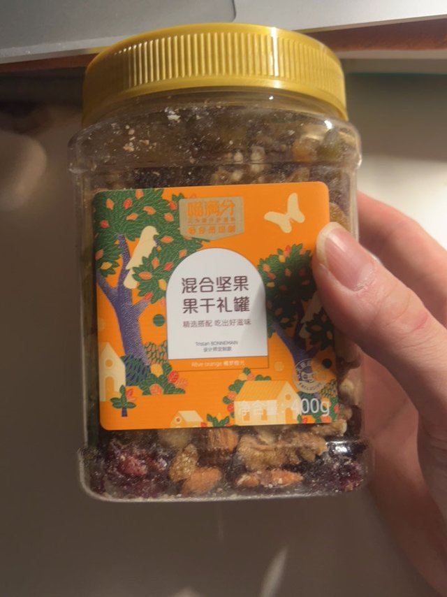 不错的能量补充