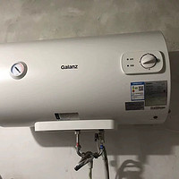 格兰仕家用电热水器