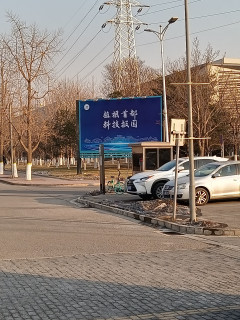 老板不让报销，自己刷墙去！材料费30，人工费200，怎么报销？