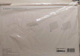 买了小米平板，赠品竟然送了我正品
