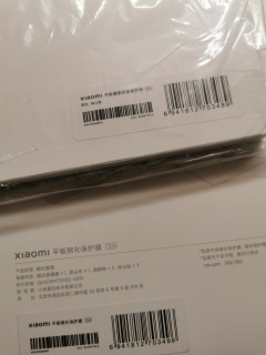 买了小米平板，赠品竟然送了我正品