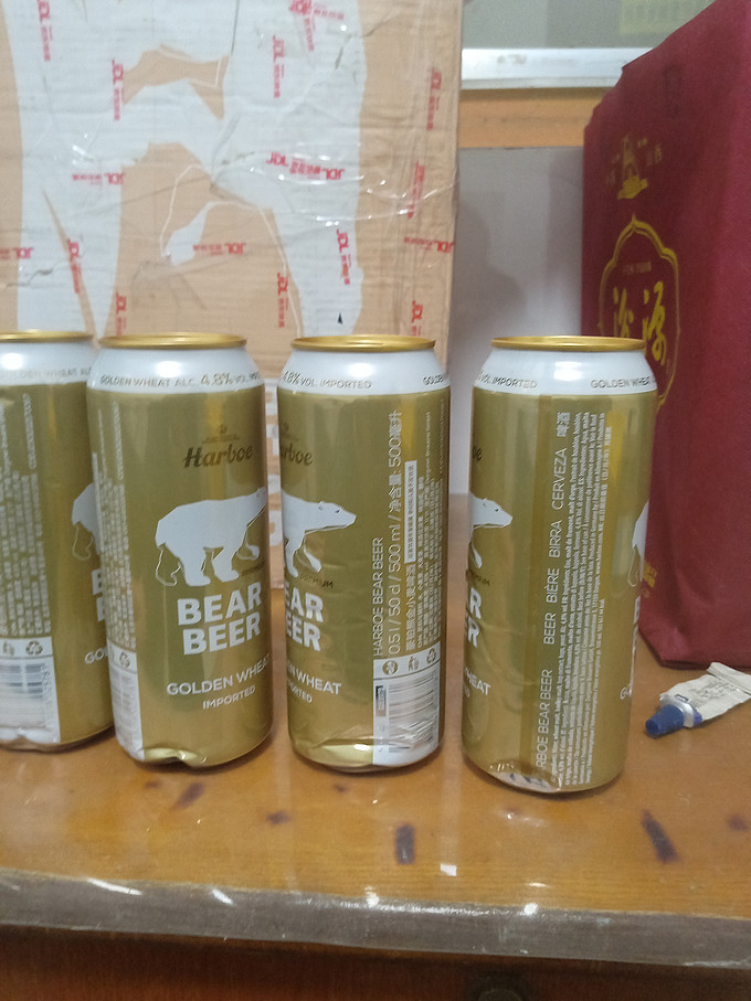 豪铂熊工业啤酒
