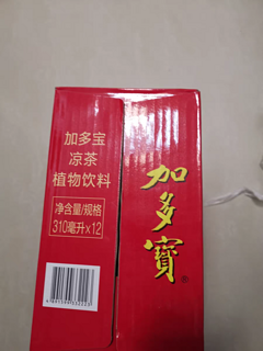 25.9的加多宝凉茶，过年自己喝，送礼都挺不错的