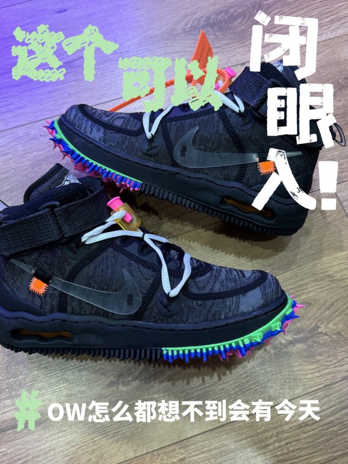 耐克运动板鞋