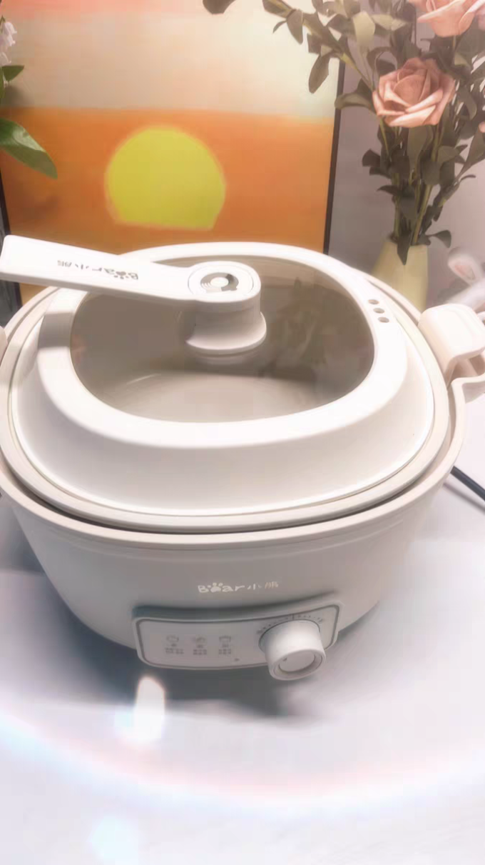 小熊多用途锅