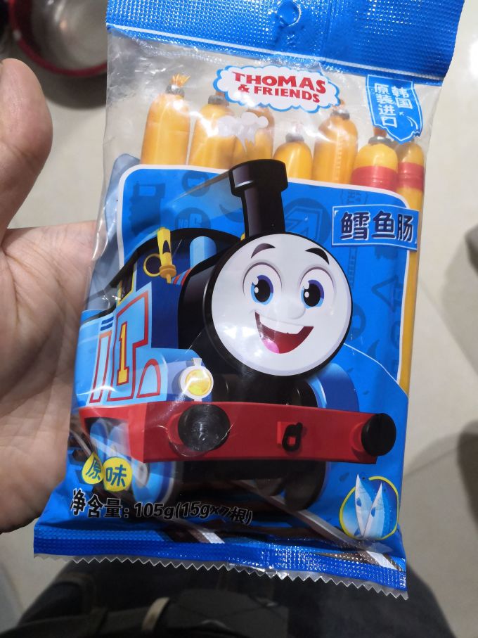 托马斯和朋友鱼肠肉肠