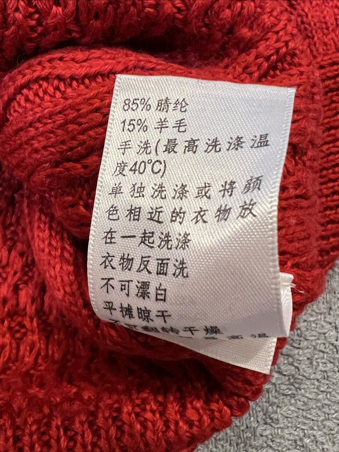 真维斯女上装
