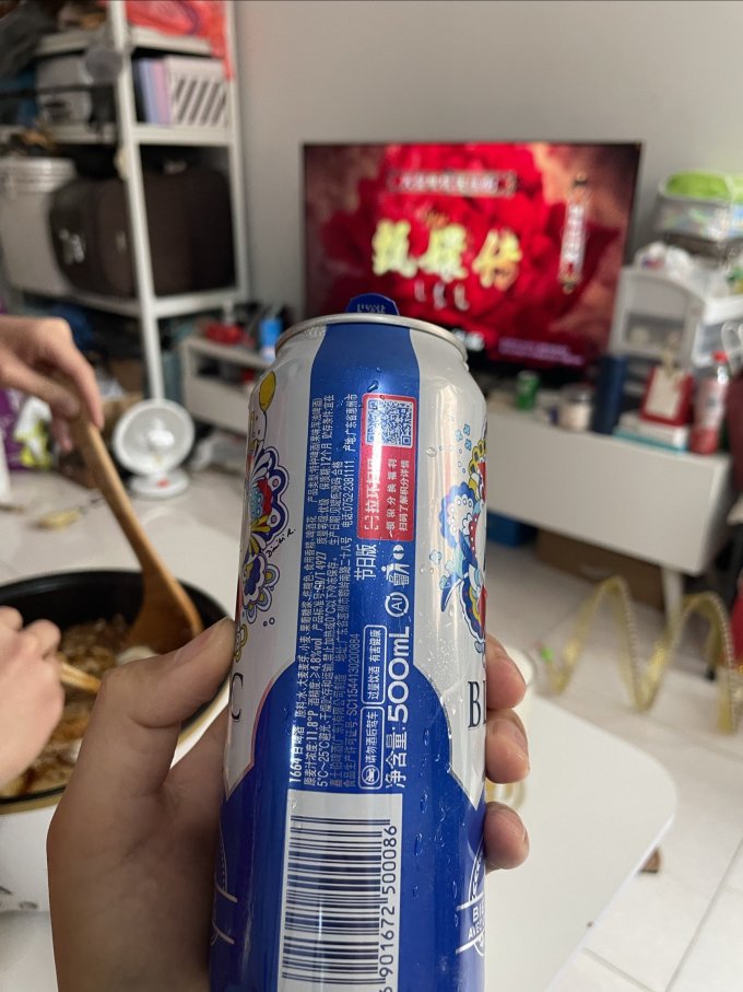 啤酒