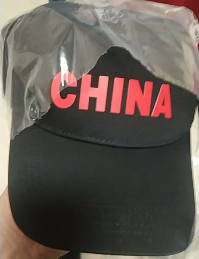 鸿星尔克运动配件