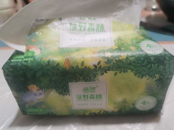 绿野森林抽纸