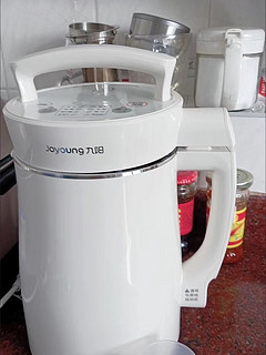 ￼￼九阳（Joyoung）豆浆机1.3L破壁免滤双层杯体304级不锈钢家用多功能榨汁机料理机DJ13B-￼￼