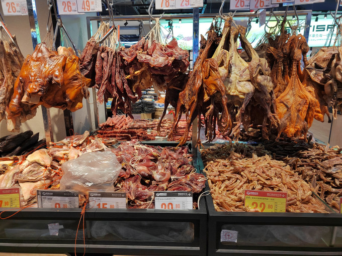 腊肉腊肠