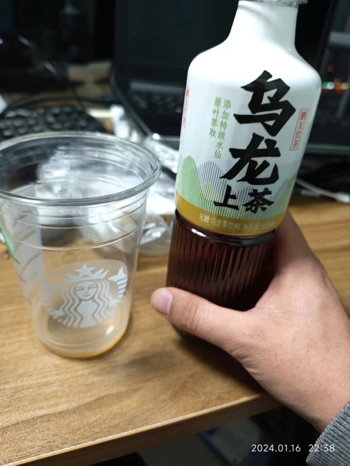 东鹏茶类饮料