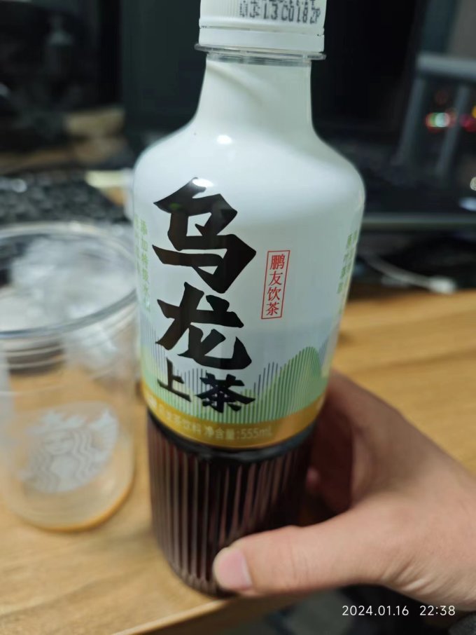 东鹏茶类饮料