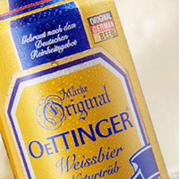 奥丁格小麦白啤酒：北欧神话口感之旅!