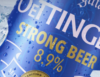 奥丁格特度8.9度啤酒：德国原装进口，年货送礼新选择!