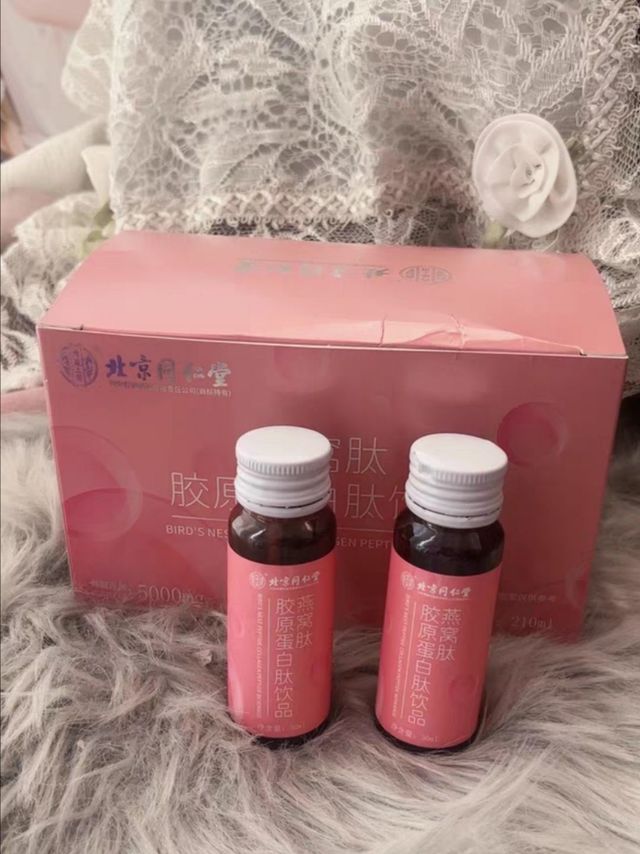 同仁胶原蛋白肽液态小分子口服液
