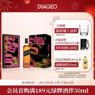 黑方