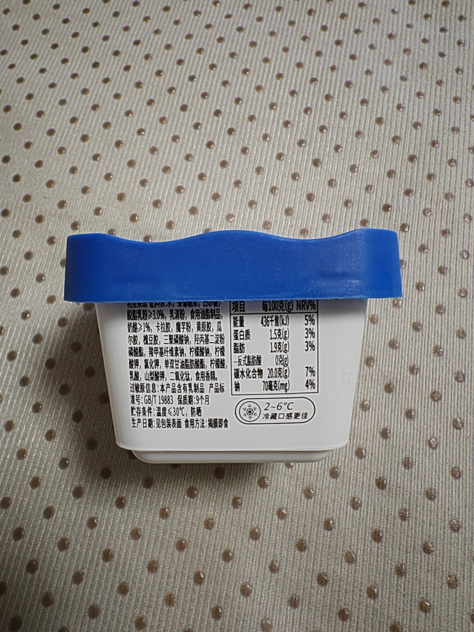 蜡笔小新其他休闲零食