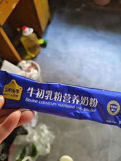 认养一头牛 中老年奶粉28g 成人高钙 含珍贵牛初乳粉 0蔗糖 