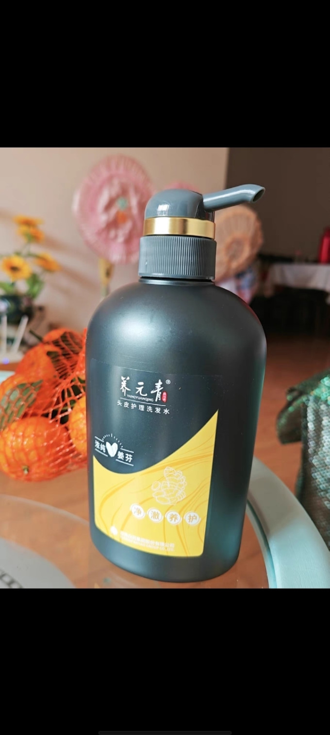 云南白药洗发水