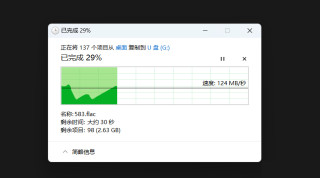 年底采购加密u盘暴增，政企标书还得靠它