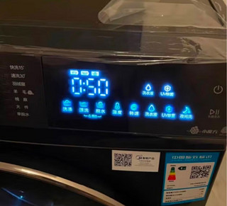 小天鹅滚筒洗衣机全自动 智能投放 浣彩系列 紫外线除菌 超薄机身 10公斤 TG100VT616WIADY-T1B 
