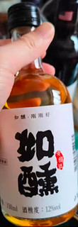 如醺（RUXUN）青梅酒 12度 330ml*1 瓶装 低度微醺果酒梅子酒 居家聚会休闲饮品