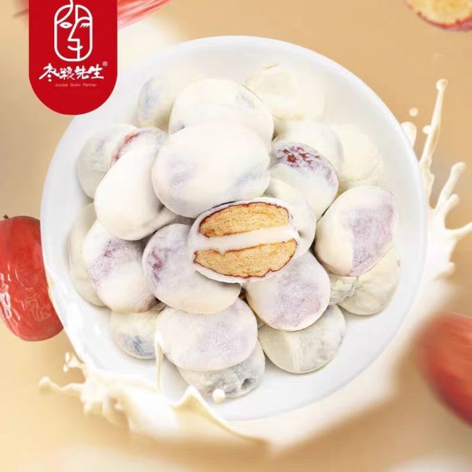 枣粮先生蜜饯果脯
