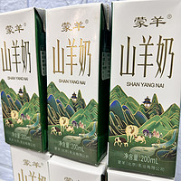 都说山羊奶营养好，我也买一箱喝喝