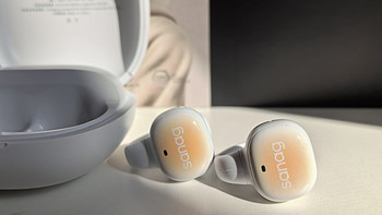 智慧看得见，Sanag塞那S5 Pro 智慧屏耳夹式耳机体验