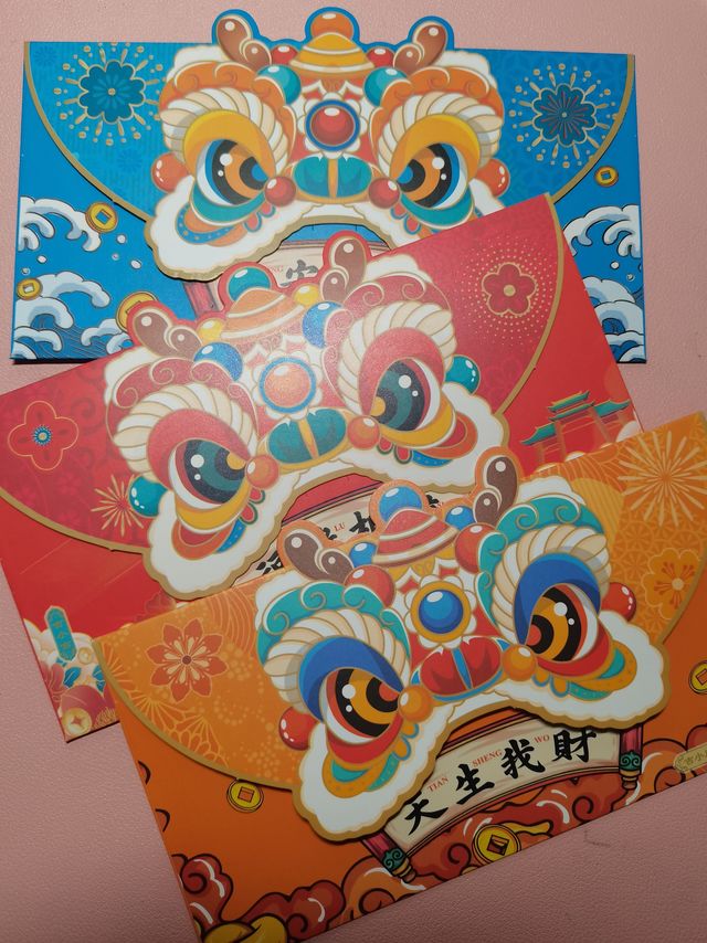 0.71元入手4个龙年红包，惊喜住了！